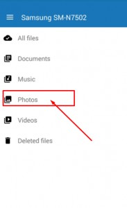 تحميل الملفات من تطبيق Degoo 2