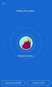 تحميل SHAREit 5