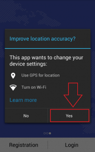 تطبيق اين جوالي بدون إنترنت