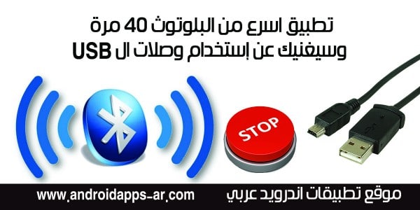 تحميل برنامج SHAREit تحميل برنامج SHAREit