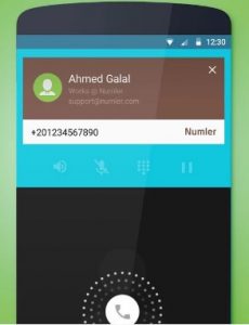 تحميل برنامج ناملر للاندرويد