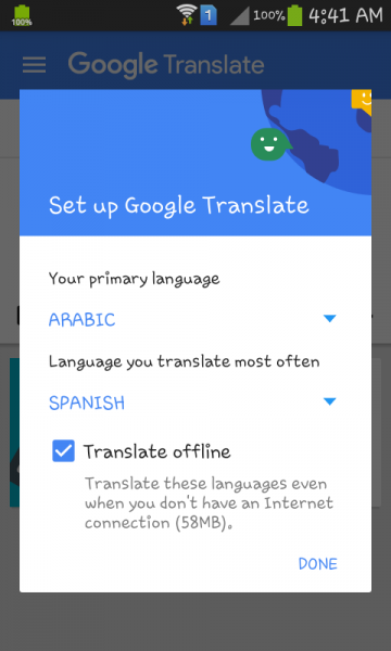 تحميل تطبيق للترجمة علي الاندرويد