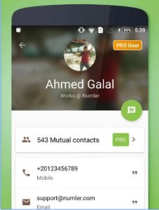 تحميل تطبيق ناملر