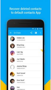 إستعادة الاسماء المحذوفة من الاندرويد