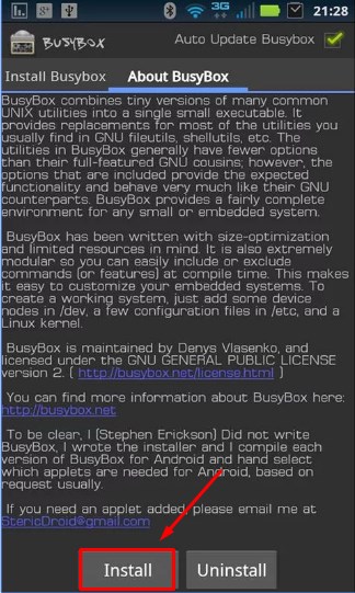 تعرف علي أهمية تطبيق BusyBox