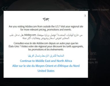 تحميل فوتوشوب CC 2017