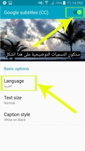 افلام مترجمة علي اليوتيوب افلام مترجمة علي اليوتيوب