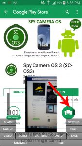 التصوير الخفي للاندرويد