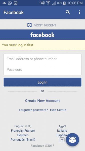 تحميل فيس بوك فريندلي للاندرويد والآيفون تحميل فيس بوك فريندلي للاندرويد والآيفون