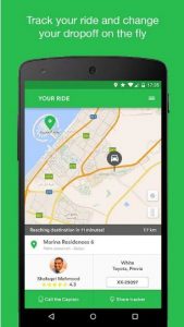 تحميل كريم 2017 تحميل كريم 2017