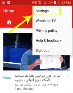 ترجمة افلام اليوتيوب عربي ترجمة افلام اليوتيوب عربي
