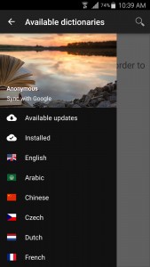 تنزيل تطبيق ترجمة بدون انترنت تنزيل تطبيق ترجمة بدون انترنت