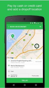 ما هو تطبيق كريم ما هو تطبيق كريم