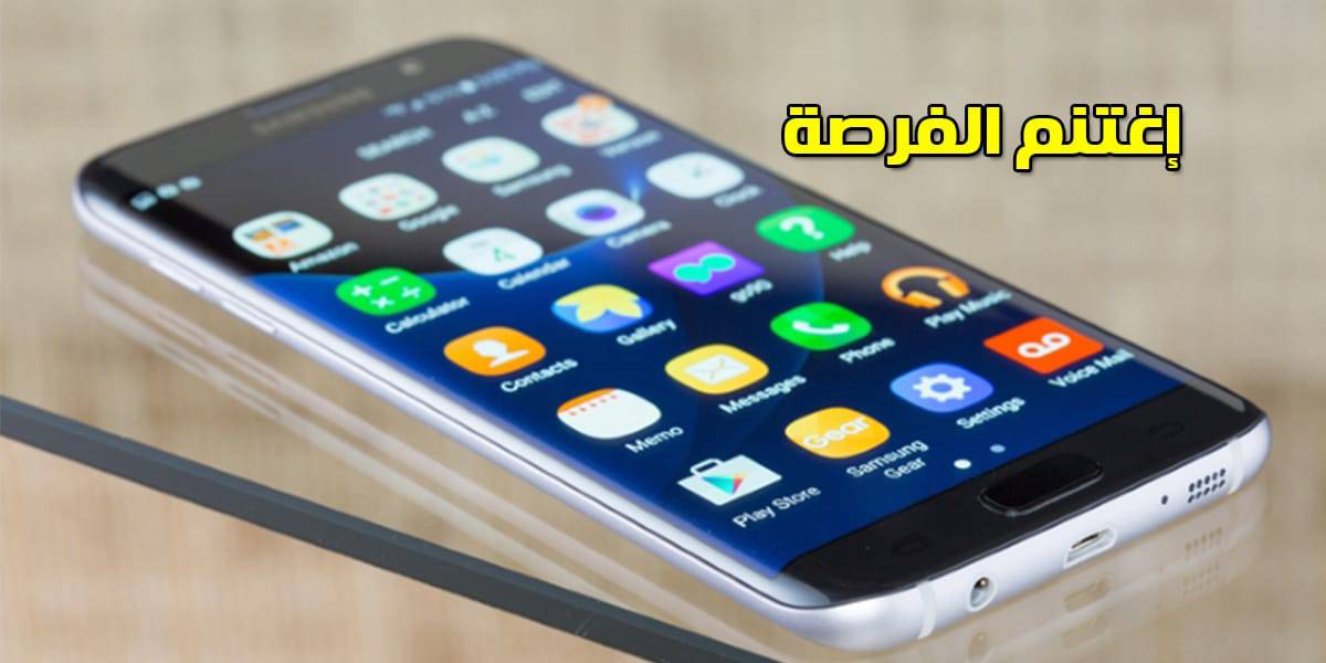 نظام LineageOS