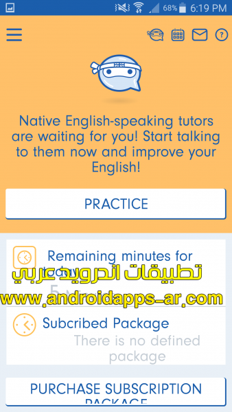 تطبيق English Ninjas لتعلم اللغة الأنجليزية