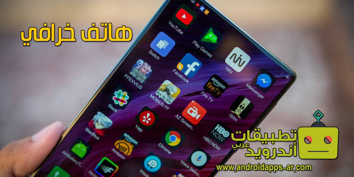 Xiaomi Mi Mix