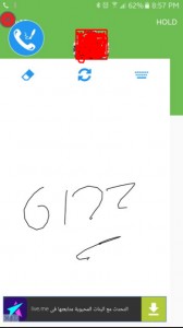 أخر إصدار من تطبيق Call Writer
