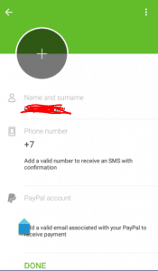 اخر إصدار من تطبيق Ruptly Stringer