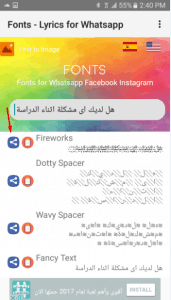 الكتابة بأكثر من شكل مع Fonts - Letras para Whatsapp