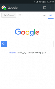 تحميل Pyrope Browser