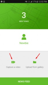 تطبيق الفيديوهات Ruptly Stringer