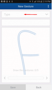 تطبيق iGest الجديد