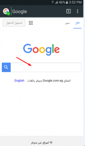 تنزيلPyrope Browser