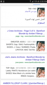 حافظ على صورك مع تطبيق صور مشابهة