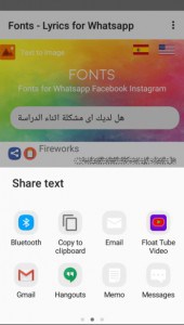 Fonts - Letras para Whatsapp 2017