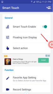 تنزيل Smart Touch