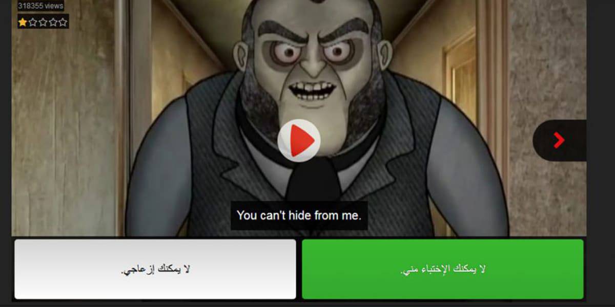 Voscreen App Voscreen App