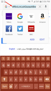 تطبيق Samsung Internet Beta