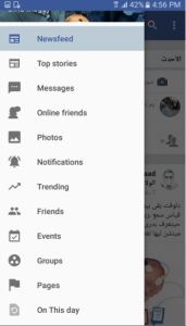 تطبيق Swift