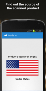 تطبيق Made in