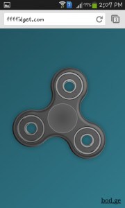 لعبة Fidget Spinner