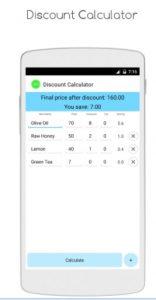 أخر أصدار من Quickey Multi Calculator