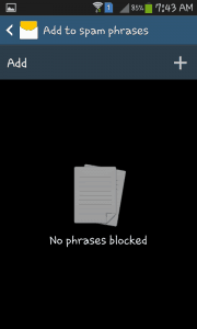 منع رسائل الإعلانات 2017