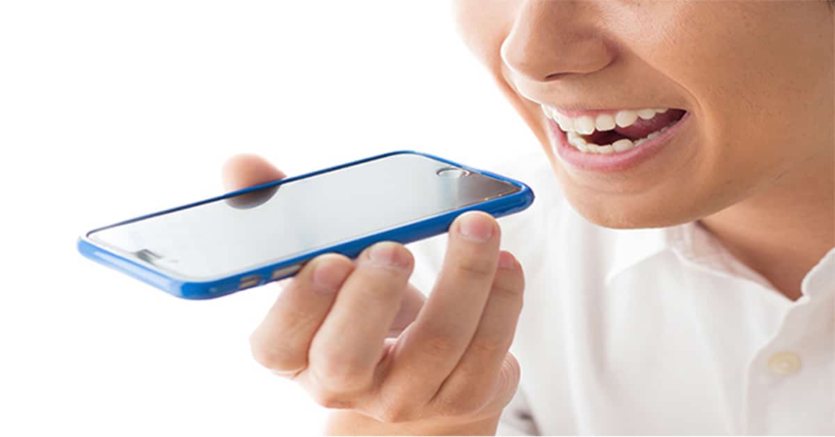 تحميل Voice Search