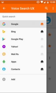 تحميل Voice Search