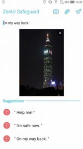 تحميل ZenUI Safeguard