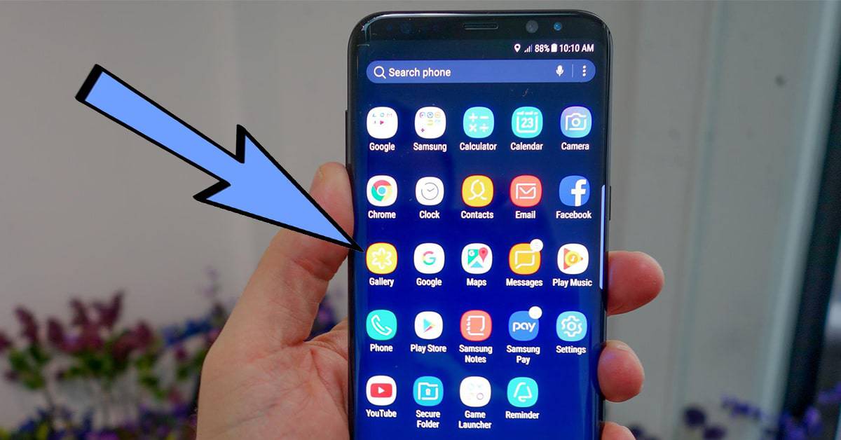 تطبيق الصور الخاص بسامسونج Samsung Gallery أصبح متاح علي متجر جوجل بلاي