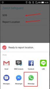 تنزيل تطلبيق ZenUl Safeguard