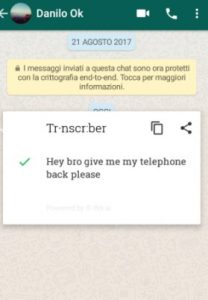 تطبيق Transcriber