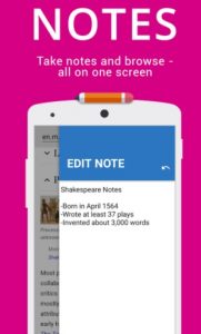 تنزيل MINT Browser