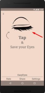 حافظ على عينيك مع EasyEyes