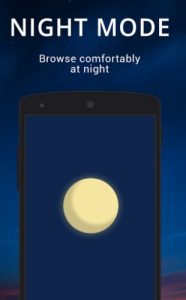 متصفح MINT Browser