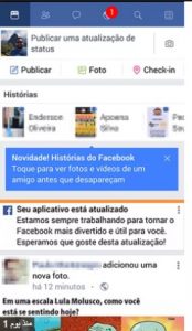 ميزة Stories Facebook Lite