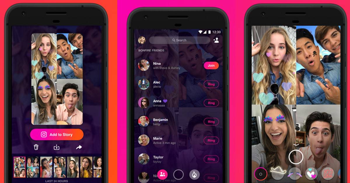 تحميل Facebook Bonfire