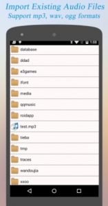 تطبيق Best Voice Changer