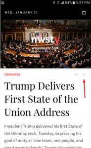 تحميل تطبيق للاخبار